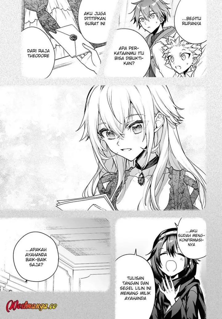 image-komik-next-life-chapter-70-4/12