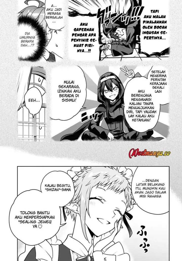 image-komik-next-life-chapter-70-6/12