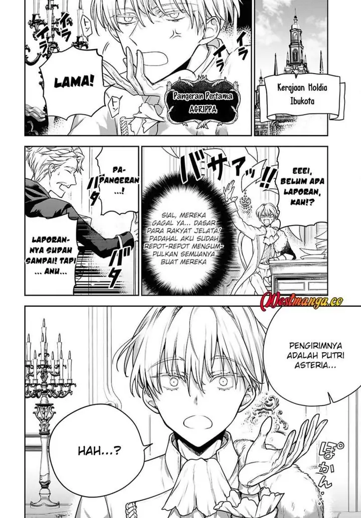 image-komik-next-life-chapter-70-9/12