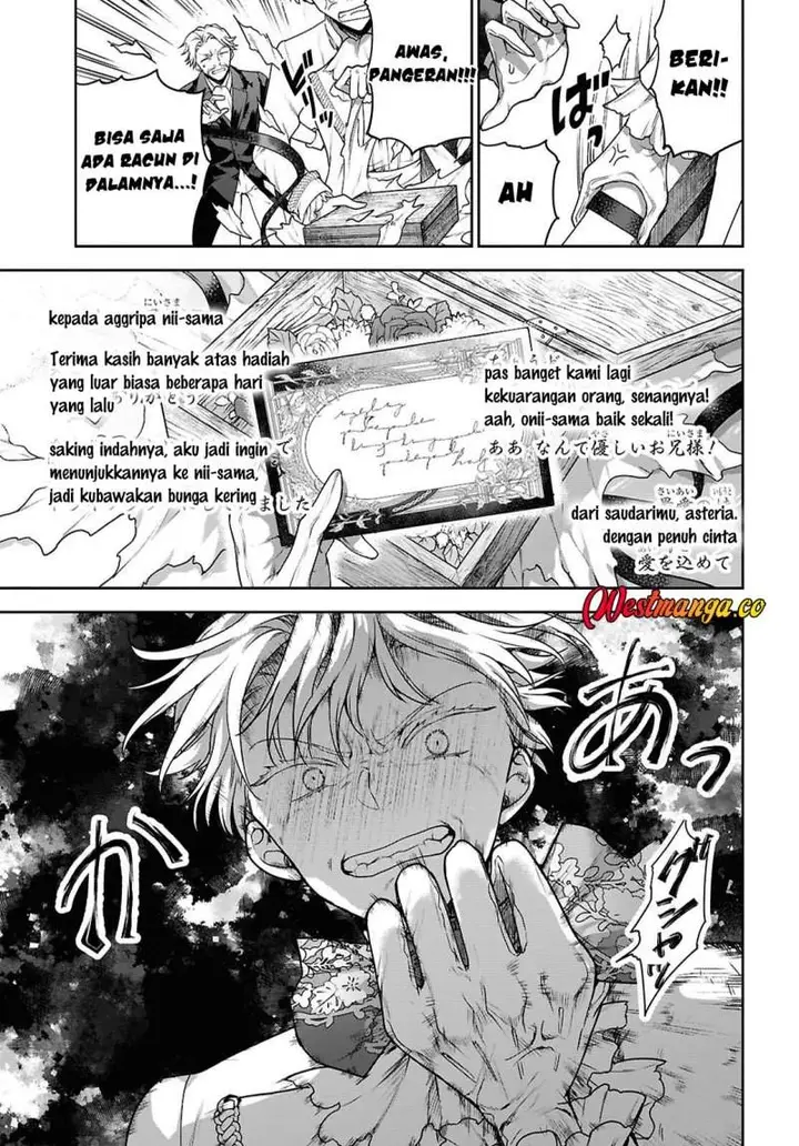 image-komik-next-life-chapter-70-10/12
