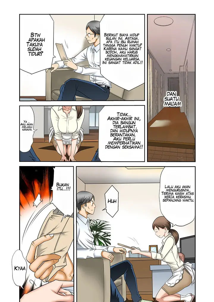 image-komik-ngintip-ayah-dan-ibu-chapter-02-7/21