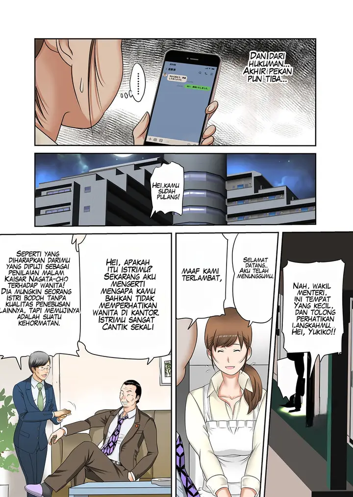 image-komik-ngintip-ayah-dan-ibu-chapter-02-17/21