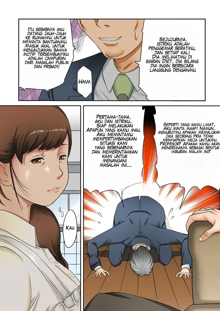 image-komik-ngintip-ayah-dan-ibu-chapter-02-18/21
