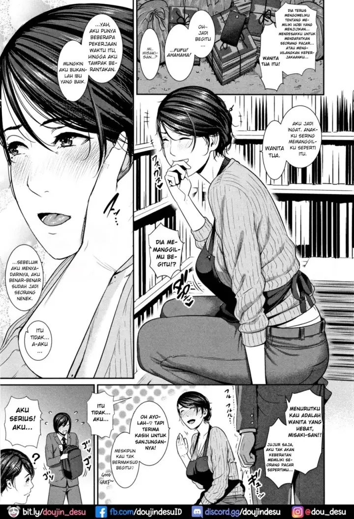 image-komik-ni-oboreru-chapter-05-2/25