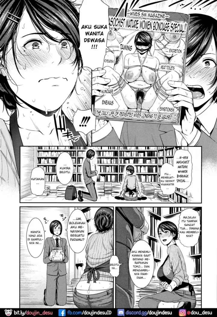 image-komik-ni-oboreru-chapter-05-3/25