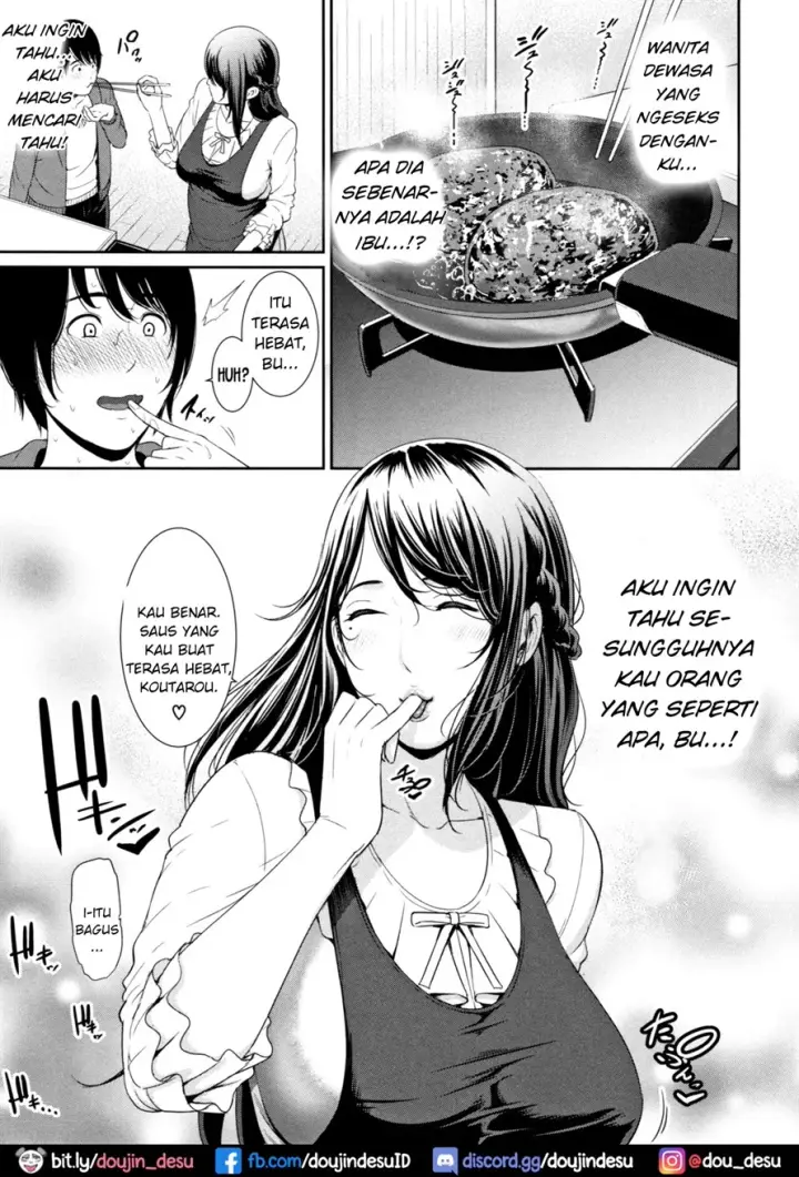image-komik-ni-oboreru-chapter-07-2/25
