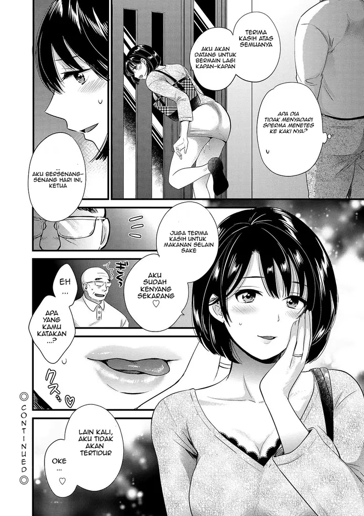 image-komik-ni-wa-naisho-chapter-02-17/19