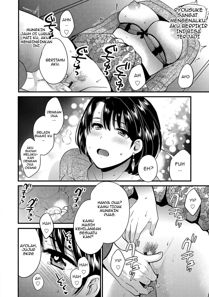 image-komik-ni-wa-naisho-chapter-03-9/17