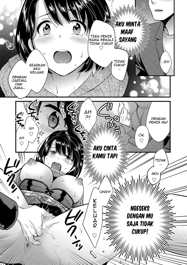 image-komik-ni-wa-naisho-chapter-03-10/17