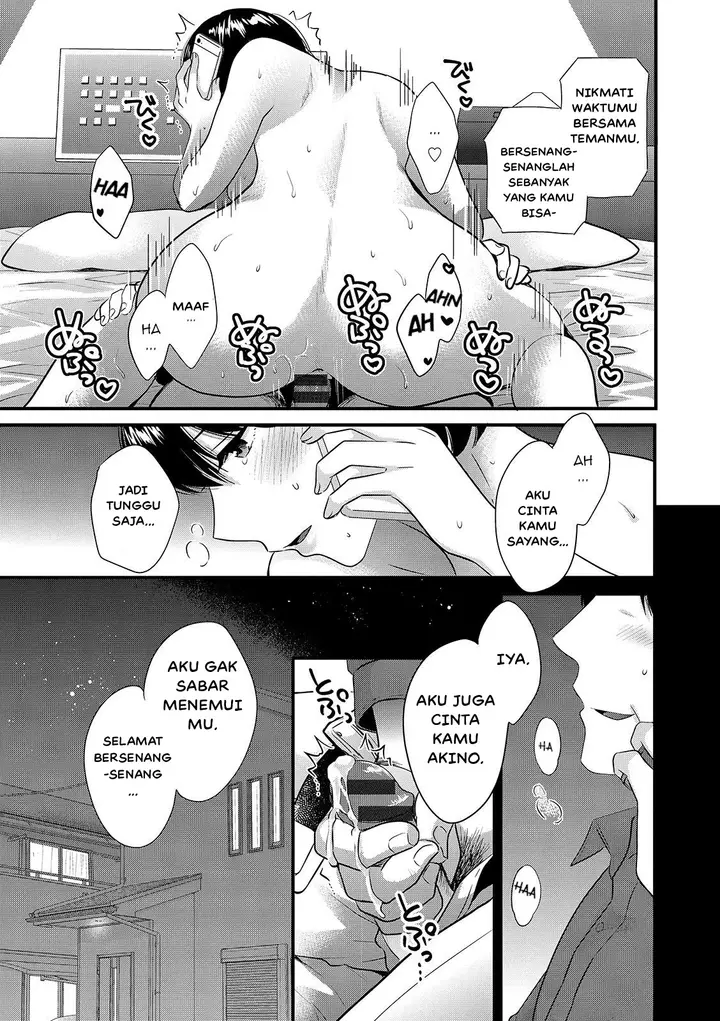 image-komik-ni-wa-naisho-chapter-04-12/21