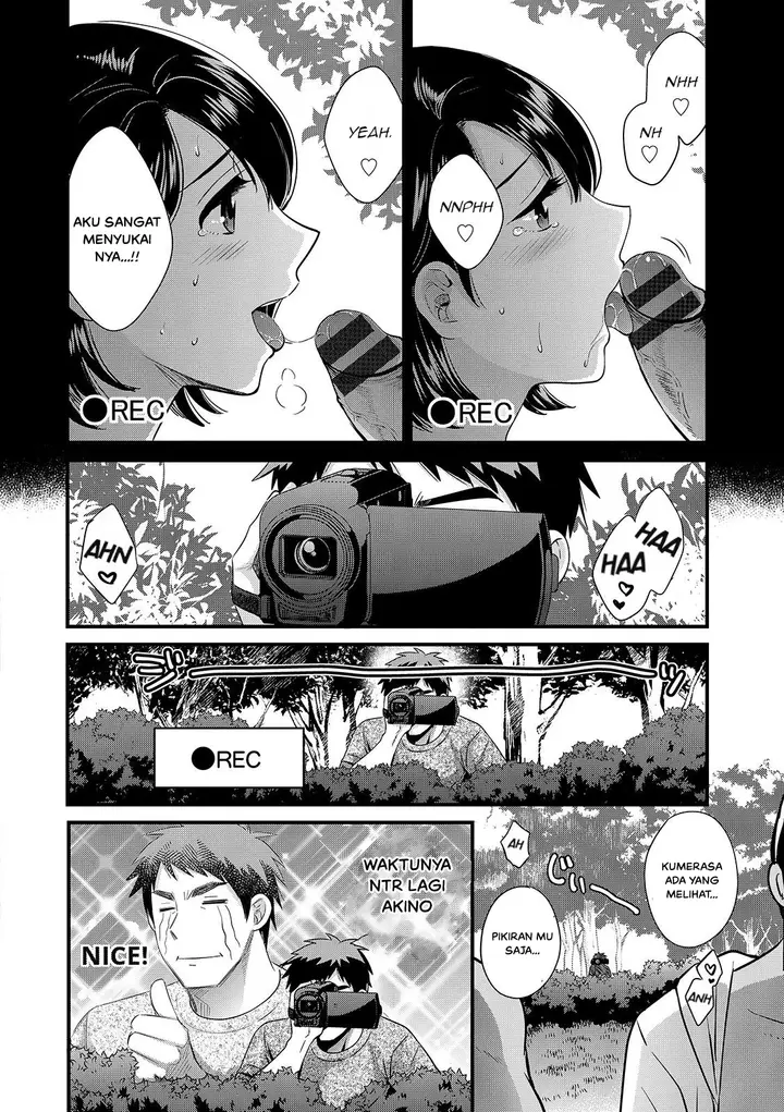 image-komik-ni-wa-naisho-chapter-06-9/19