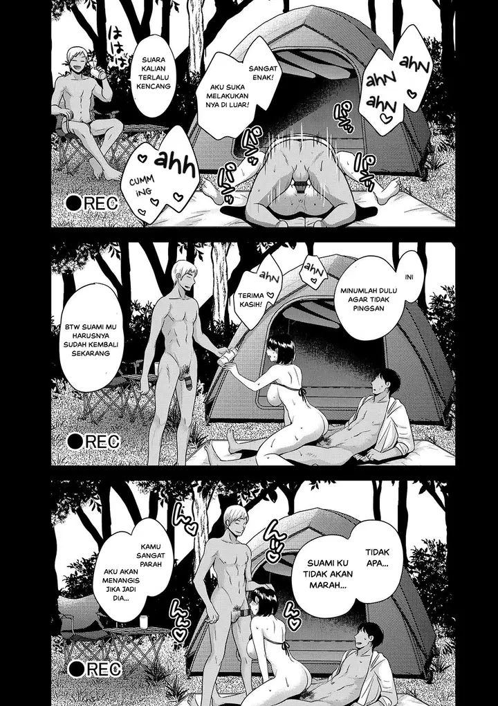 image-komik-ni-wa-naisho-chapter-06-14/19