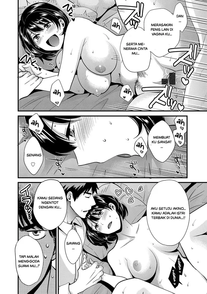 image-komik-ni-wa-naisho-chapter-07-15/19