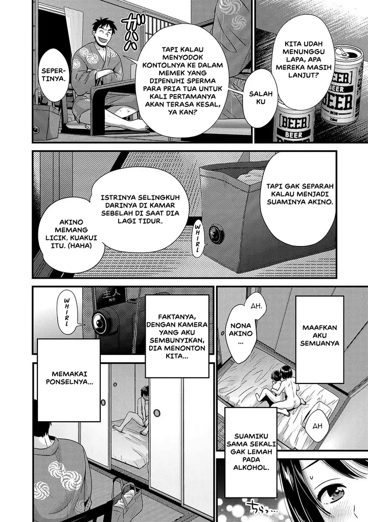 image-komik-ni-wa-naisho-chapter-09-9/19