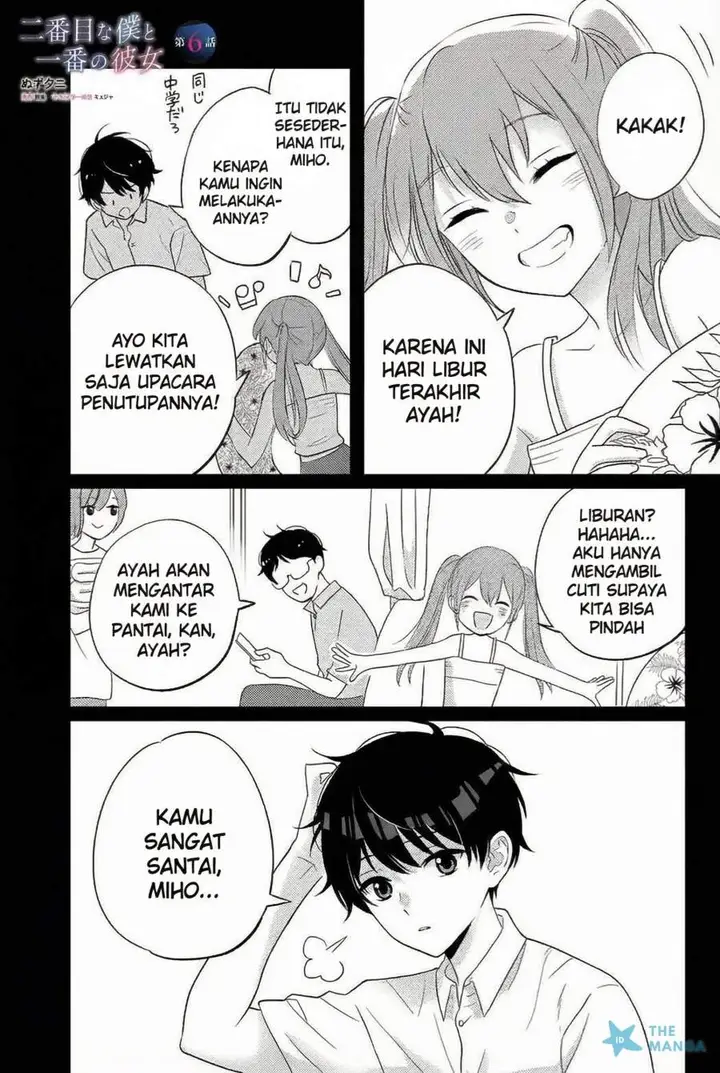 image-komik-nibanme-na-boku-to-ichiban-no-kanojo-chapter-06.1-0/21