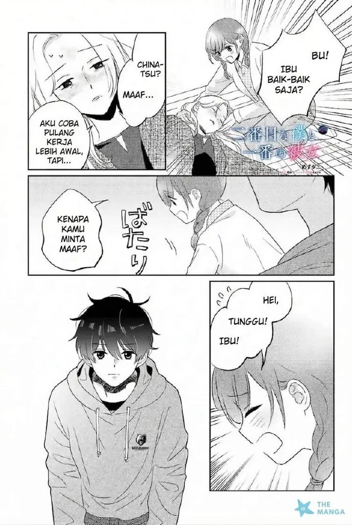 image-komik-nibanme-na-boku-to-ichiban-no-kanojo-chapter-08.1-0/16