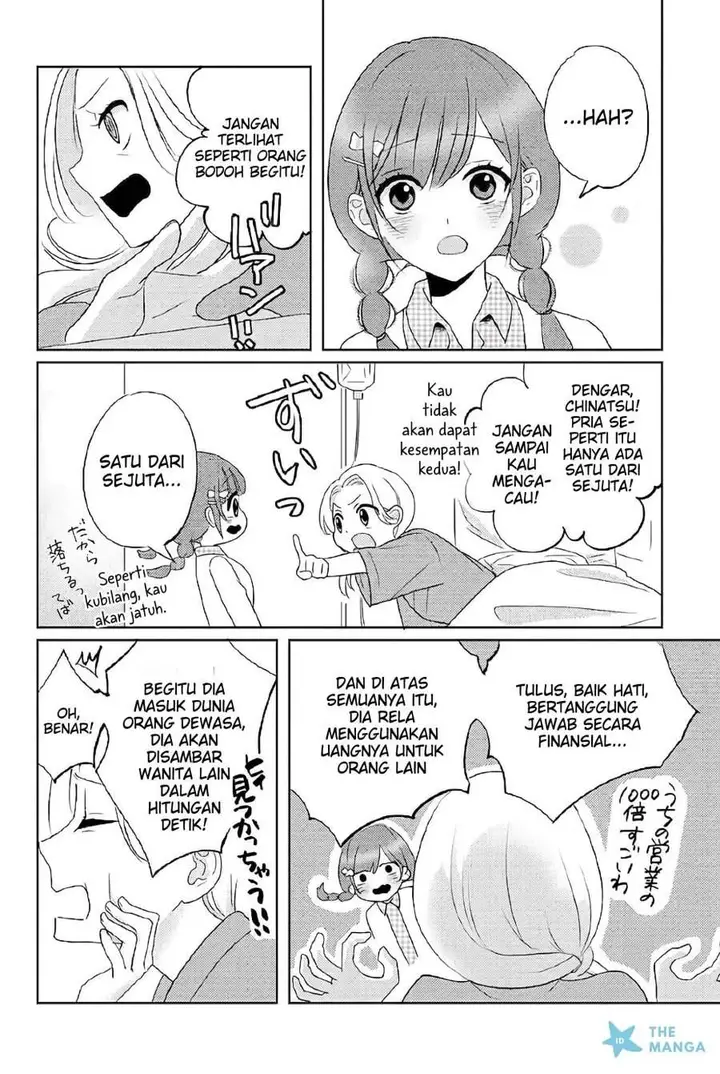 image-komik-nibanme-na-boku-to-ichiban-no-kanojo-chapter-08.2-1/17