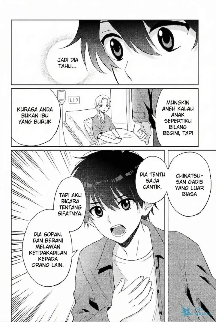 image-komik-nibanme-na-boku-to-ichiban-no-kanojo-chapter-08.2-13/17