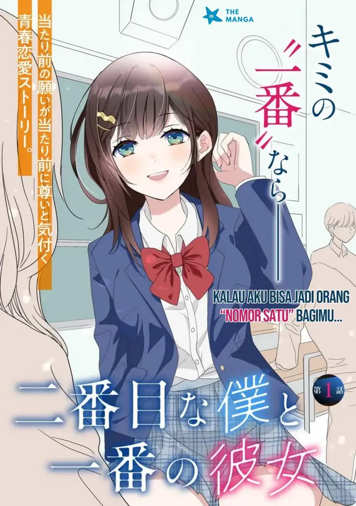 image-komik-nibanme-na-boku-to-ichiban-no-kanojo-chapter-1-5/38