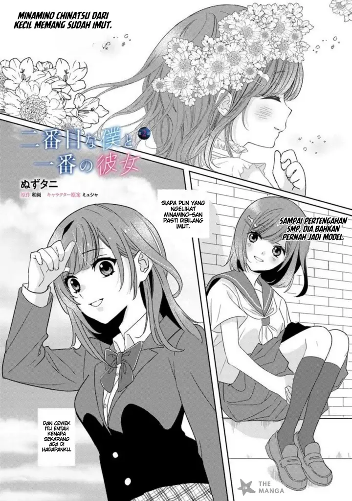 image-komik-nibanme-na-boku-to-ichiban-no-kanojo-chapter-2-1/17