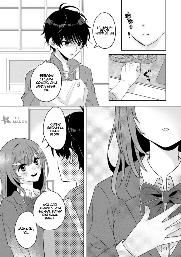 image-komik-nibanme-na-boku-to-ichiban-no-kanojo-chapter-2.2-5/20
