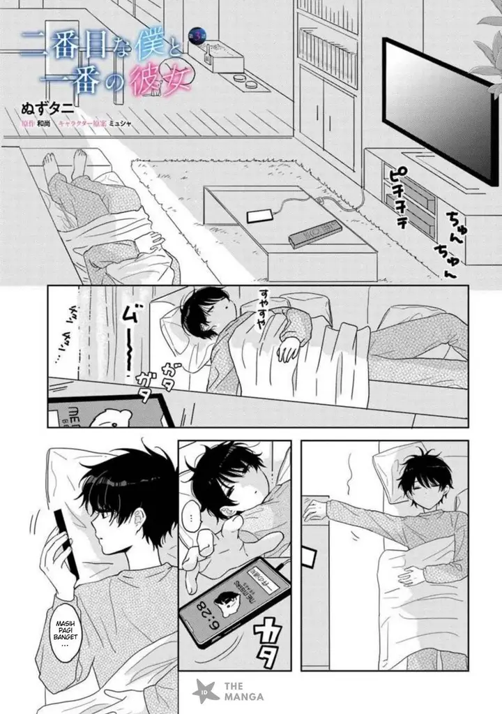 image-komik-nibanme-na-boku-to-ichiban-no-kanojo-chapter-3.1-1/19