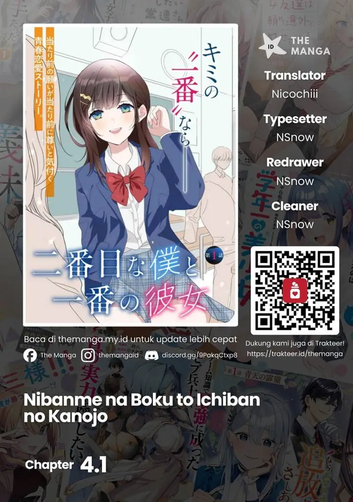 image-komik-nibanme-na-boku-to-ichiban-no-kanojo-chapter-4.1-0/20