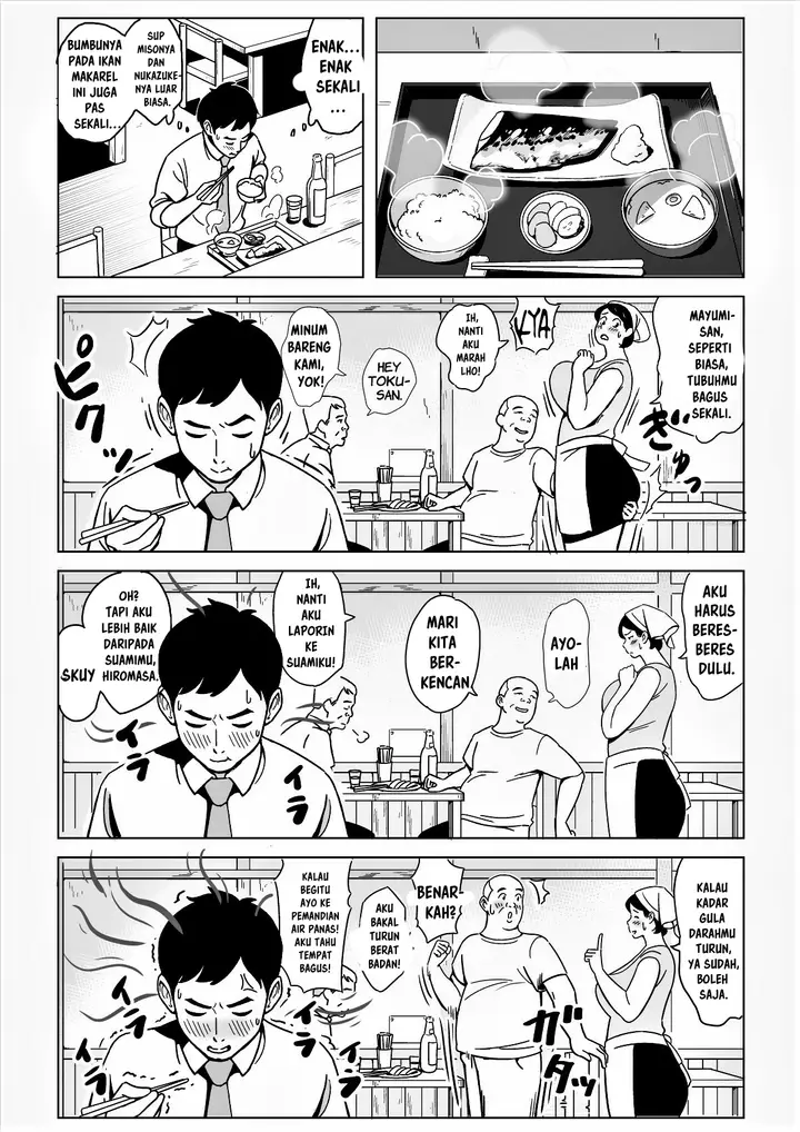 image-komik-nice-plump-wife-in-a-restaurant-with-a-delicious-body-chapter-01-4/33
