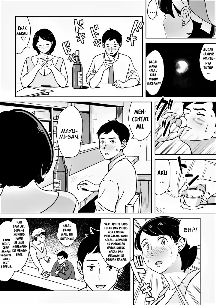 image-komik-nice-plump-wife-in-a-restaurant-with-a-delicious-body-chapter-01-6/33