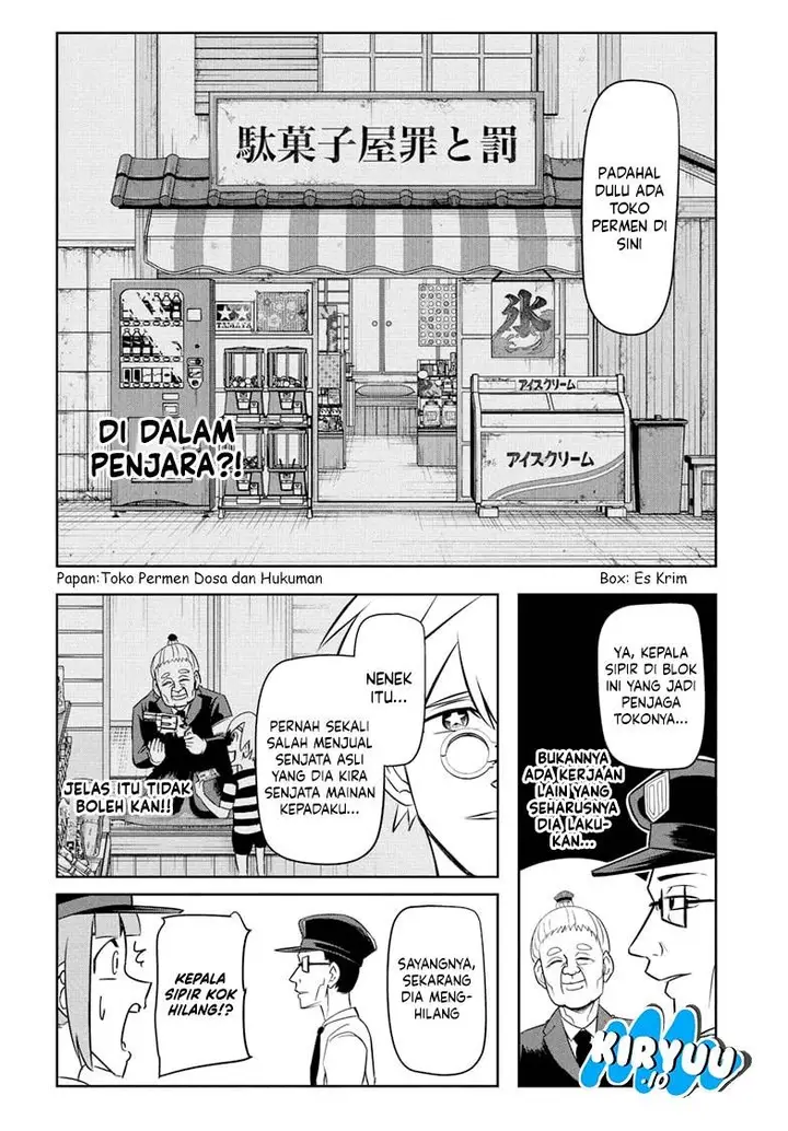 image-komik-nice-prison-chapter-1-17/39