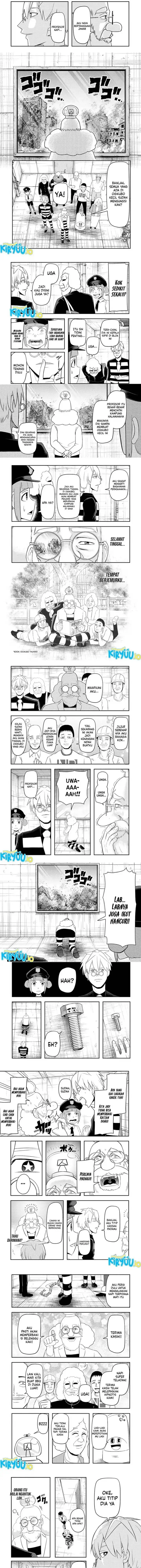 image-komik-nice-prison-chapter-10-2/5