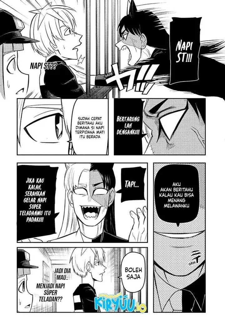 image-komik-nice-prison-chapter-11-5/19