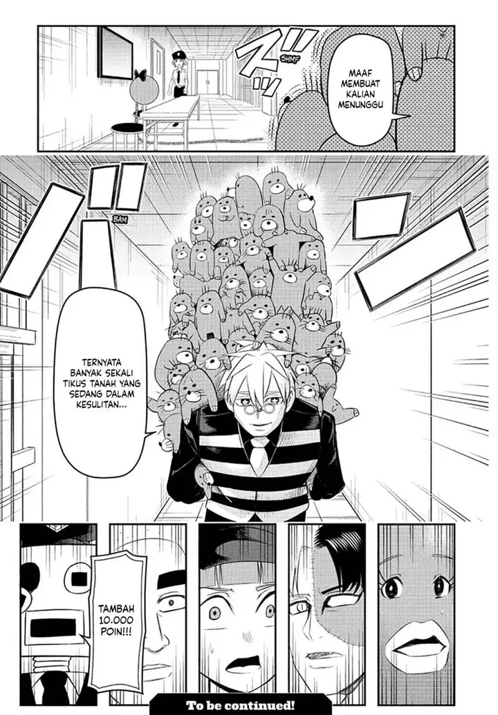 image-komik-nice-prison-chapter-11-17/19