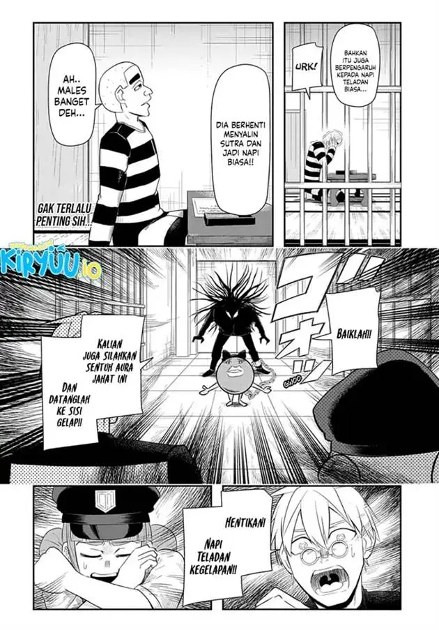 image-komik-nice-prison-chapter-12-5/18
