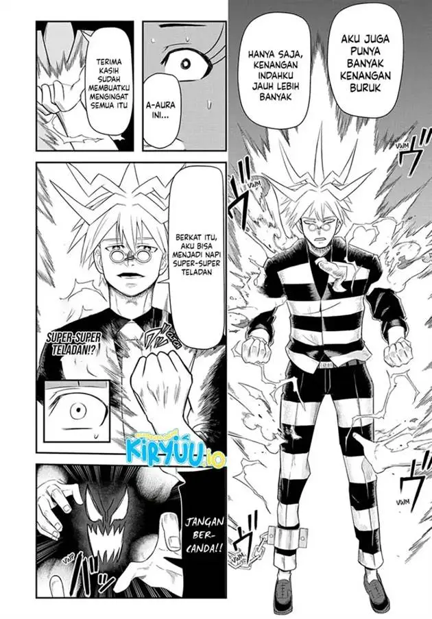 image-komik-nice-prison-chapter-12-14/18