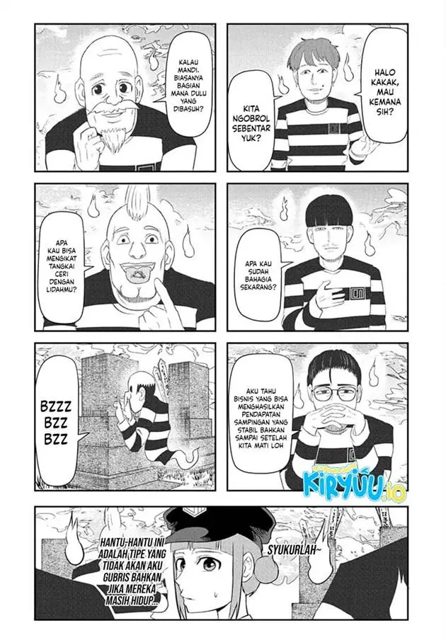 image-komik-nice-prison-chapter-13-7/18