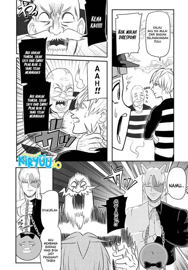 image-komik-nice-prison-chapter-13-8/18