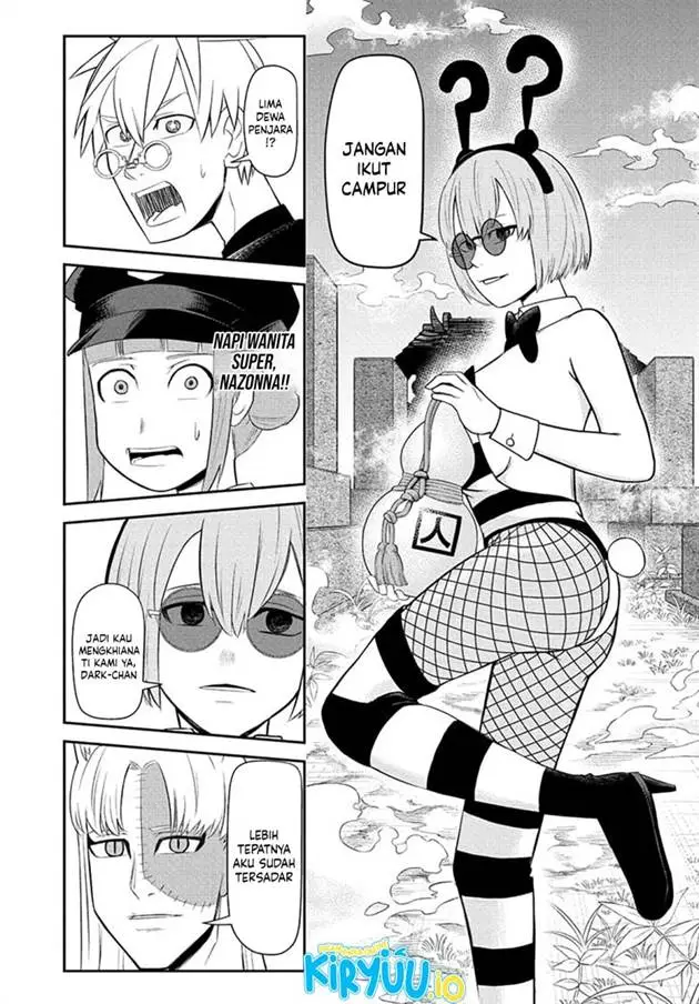 image-komik-nice-prison-chapter-13-16/18