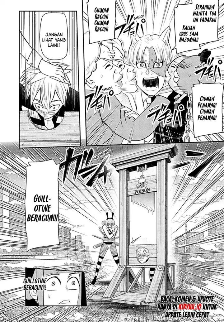 image-komik-nice-prison-chapter-15-13/20