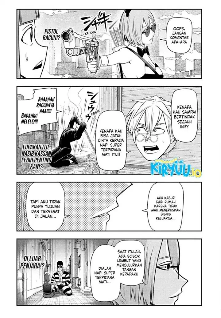 image-komik-nice-prison-chapter-15-14/20