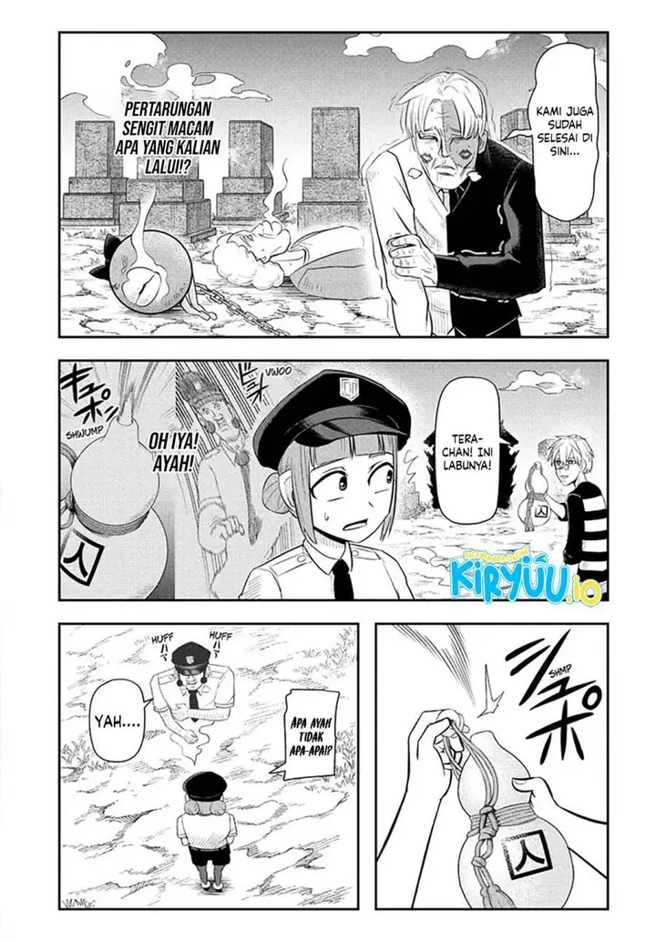 image-komik-nice-prison-chapter-16-3/19