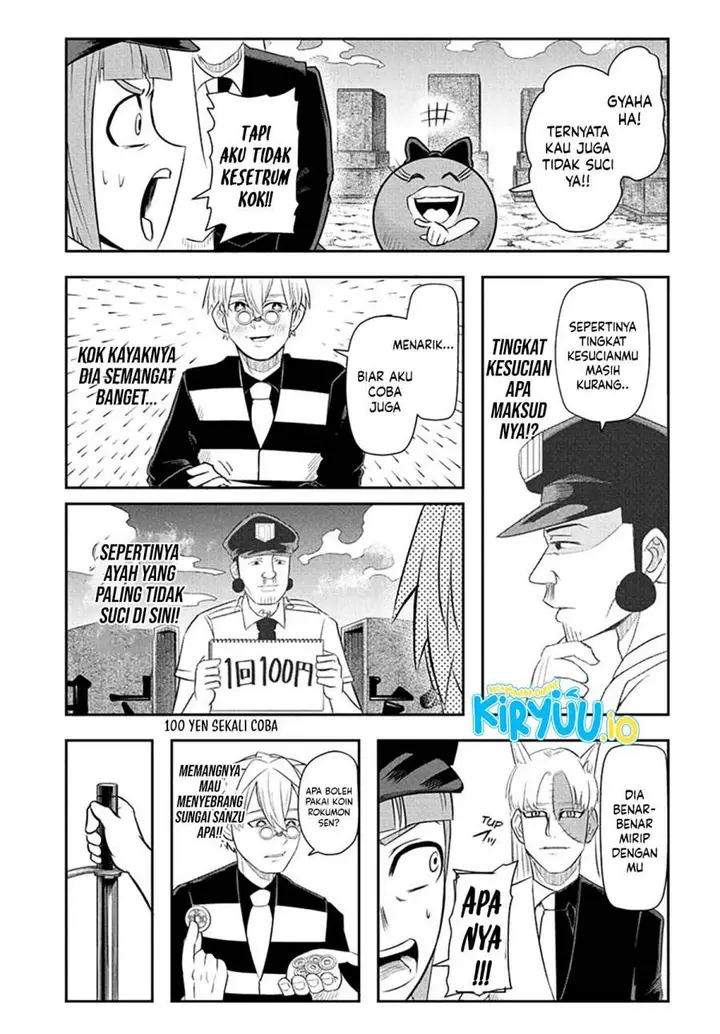 image-komik-nice-prison-chapter-16-7/19
