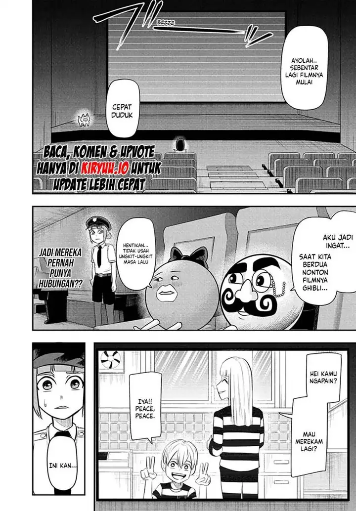 image-komik-nice-prison-chapter-17-7/19