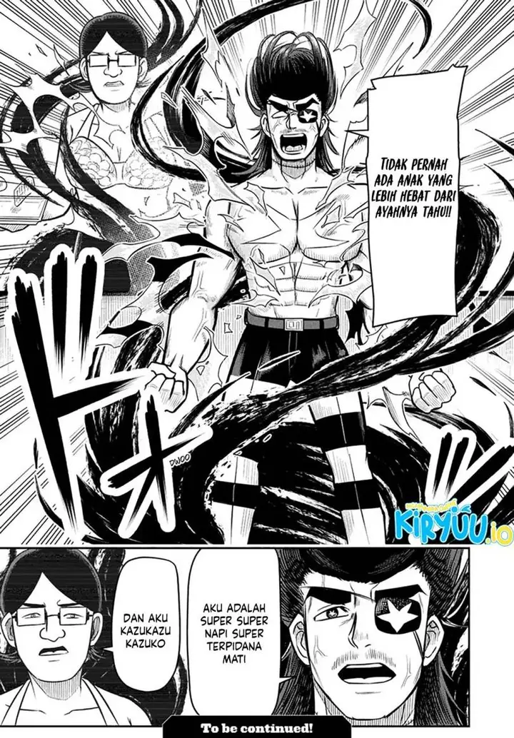 image-komik-nice-prison-chapter-17-18/19