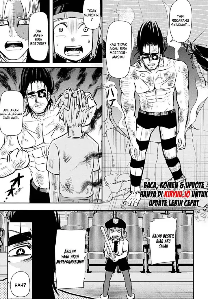 image-komik-nice-prison-chapter-19-2/17