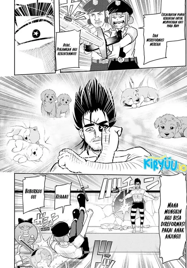 image-komik-nice-prison-chapter-19-3/17
