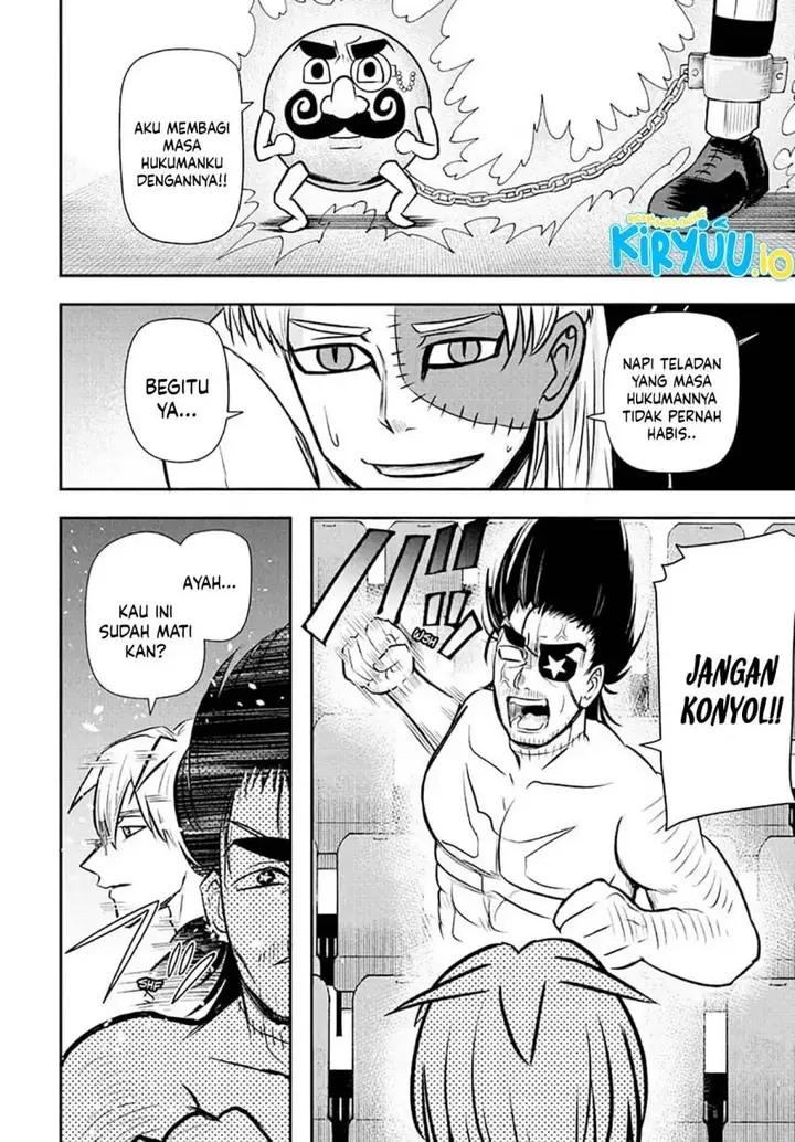 image-komik-nice-prison-chapter-19-5/17