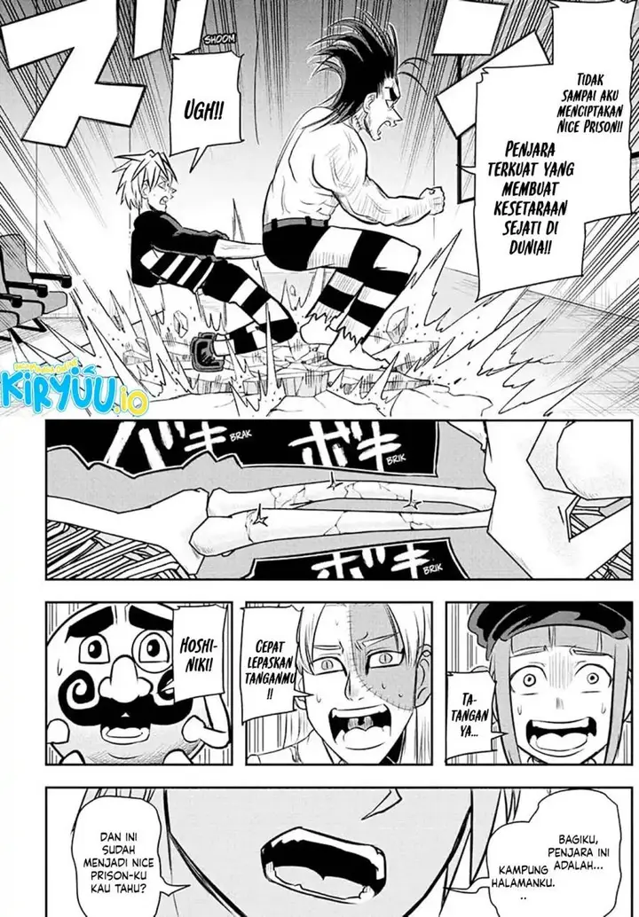 image-komik-nice-prison-chapter-19-7/17