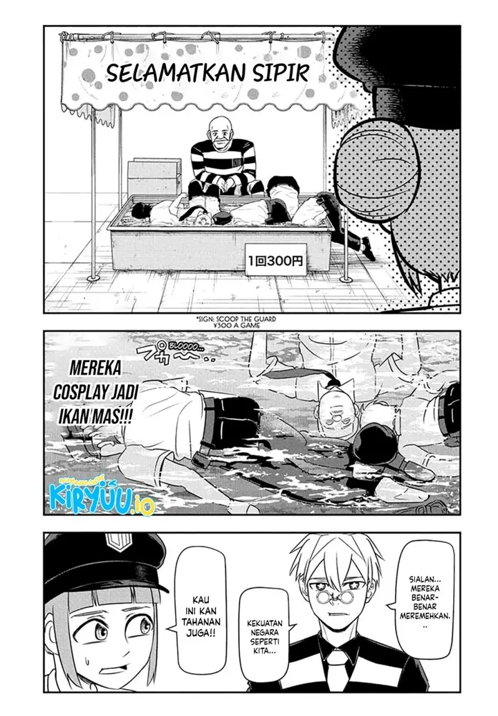 image-komik-nice-prison-chapter-2-7/20