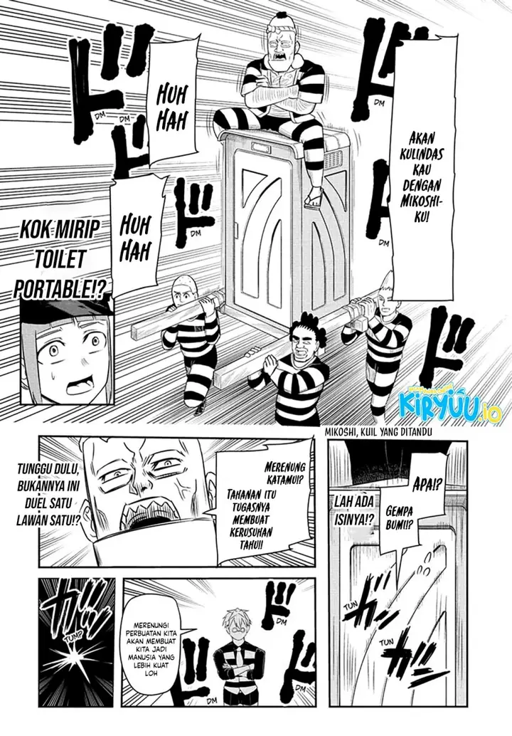 image-komik-nice-prison-chapter-2-12/20